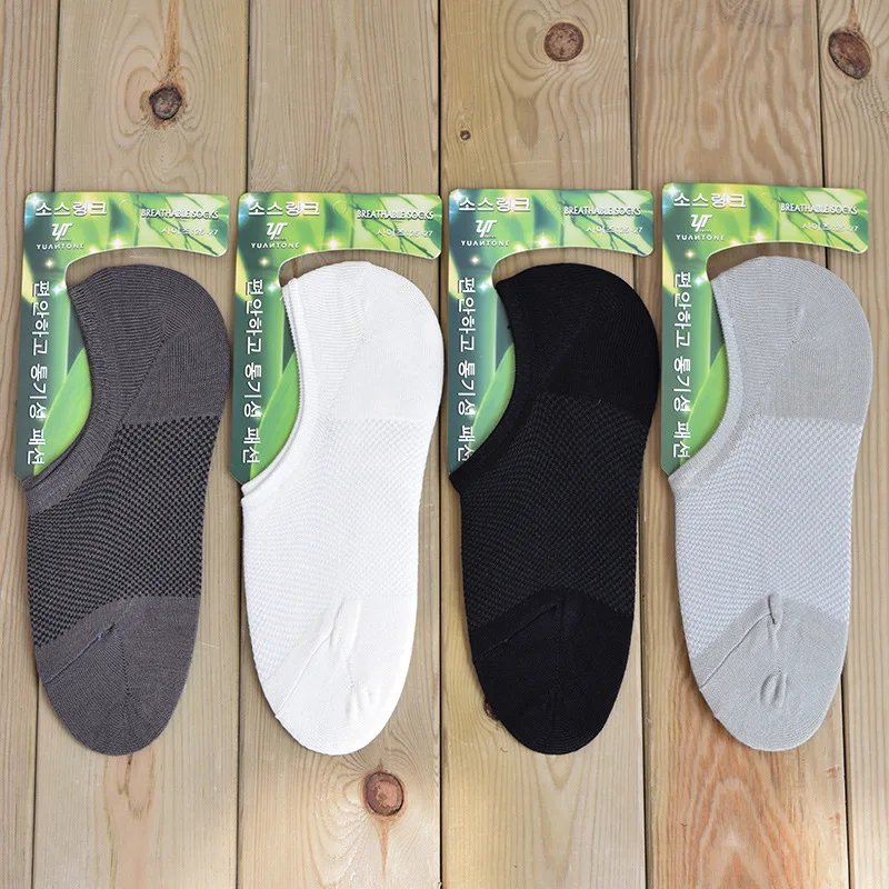 Оптовая продажа низкая цена Мужские дышащие носки из органического бамбукового волокна деловые черные с логотипом на заказ низким вырезом угольные до щиколотки