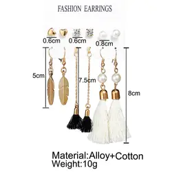 Wholesale 2019 Tassel Earring Multi-Packed Earring Sets For Women and Girls