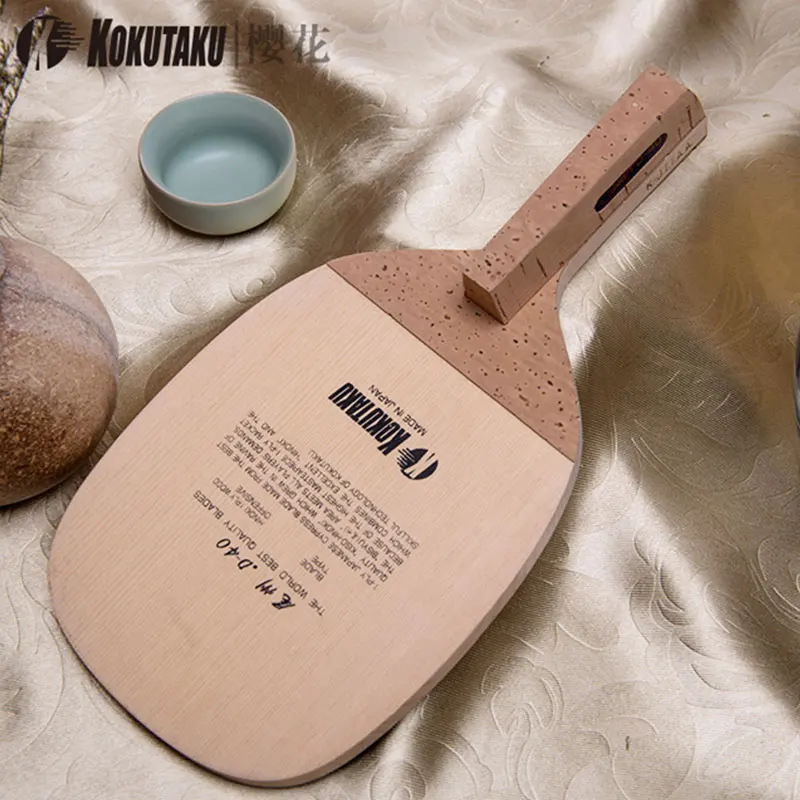  KOKUTAKU Sakura tailed Island juniper D40 однослойный японский тип с короткой ручкой дуговая поразительная круглая доска для настольного