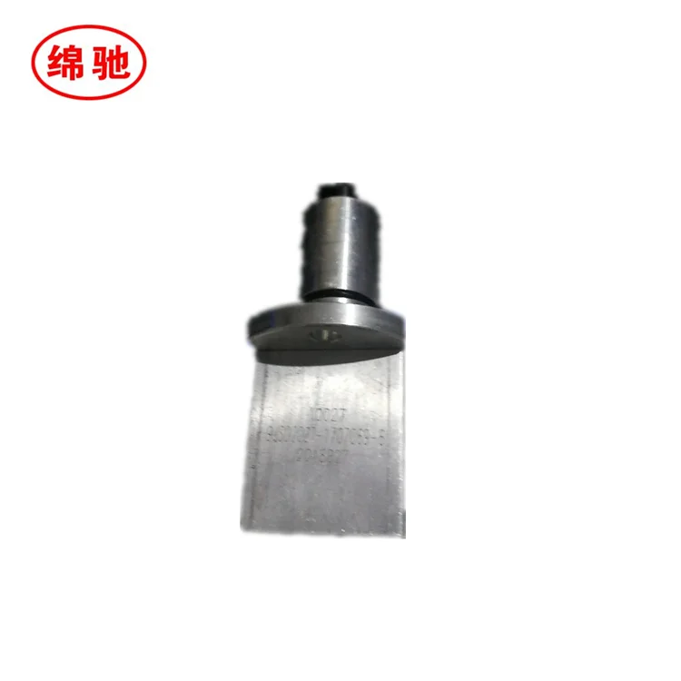 Запчасти для грузовика Sinotruk howo запчасти быстрой коробки передач клапан