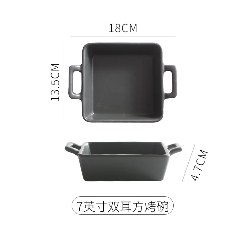 Nordic cutlery ceramic amphorae square creative baking dish cheese home microwave oven baking dish