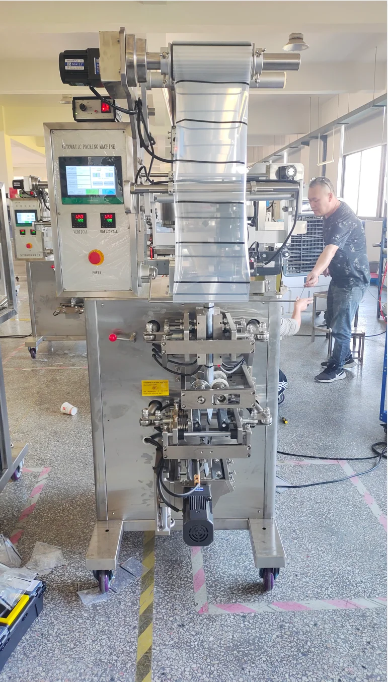 Vertical Packing Machine Coffee Doypack Packing Machine Washing Powder Packing Machine