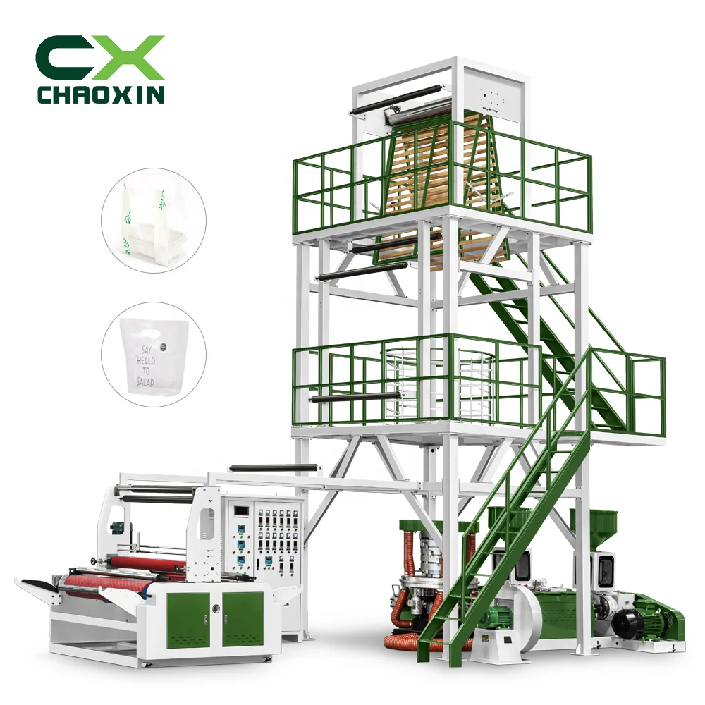 CX-ABA-700 HDPE Manufacture price Hot selling CE standard High speed High output aba blowing film machine