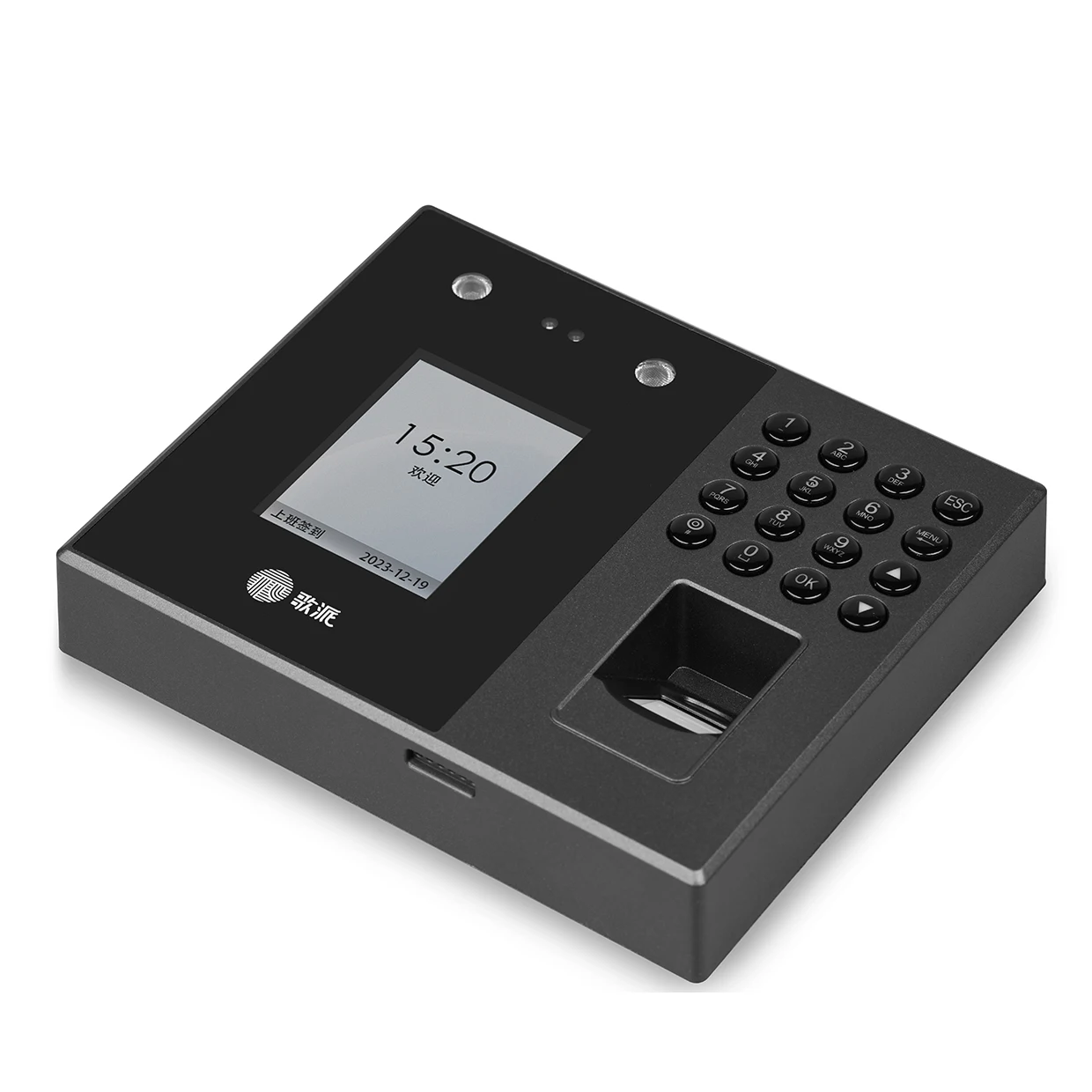 Face Recognition Time Attendance Machine Office Biometric Fingerprint Face Scan Attendance With Free Software