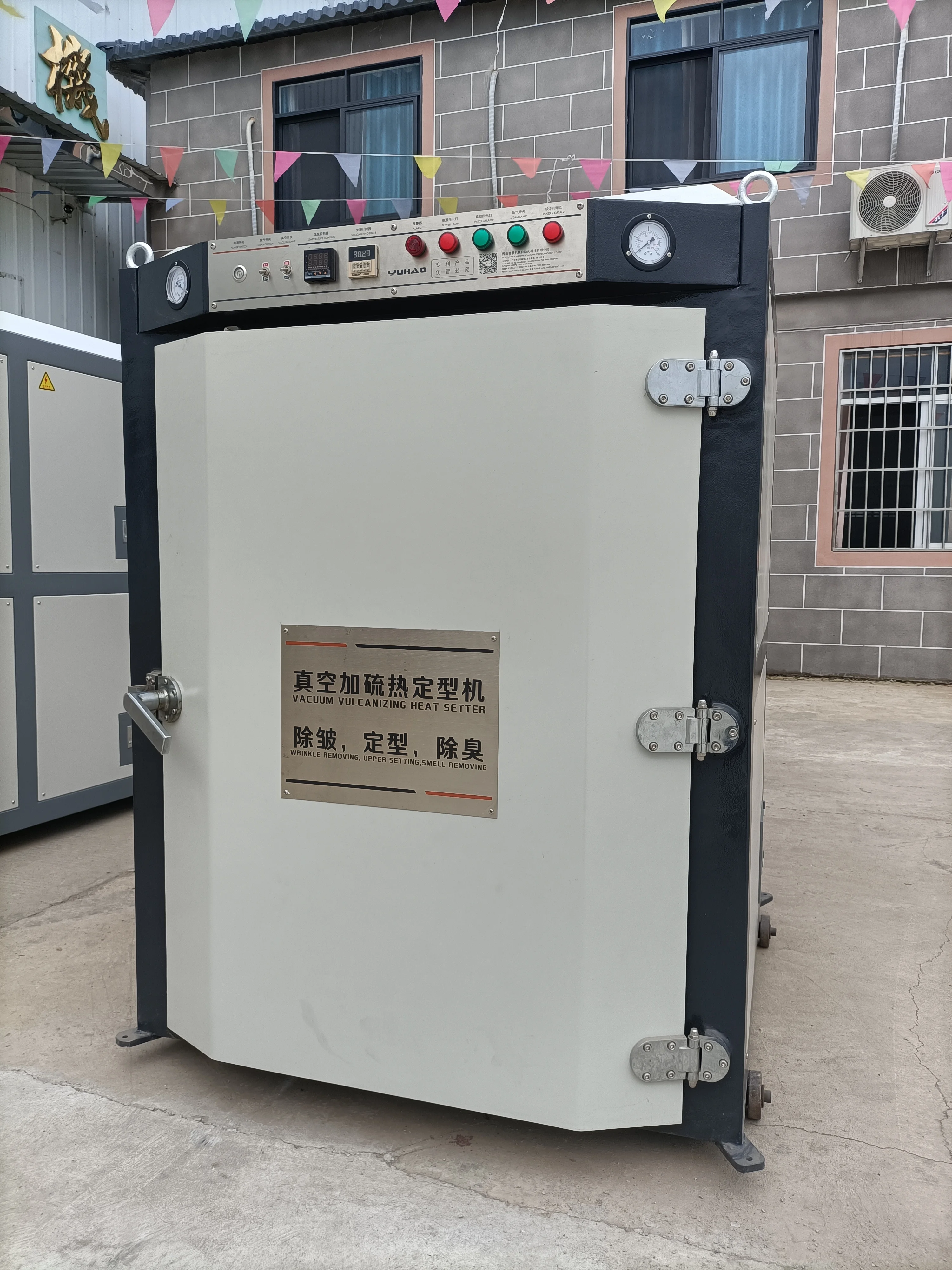 high capacity automatic wrinkle removing vacuum oven for shoes