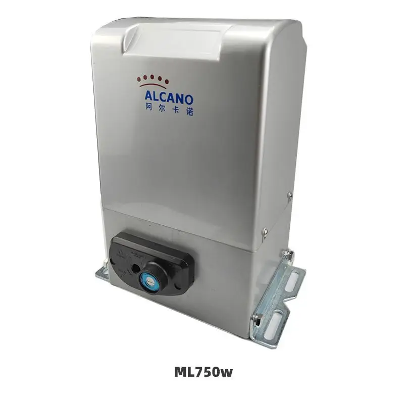 Alcano sliding door motor complete set integrated machine fully automatic courtyard manual remote control door opening machine
