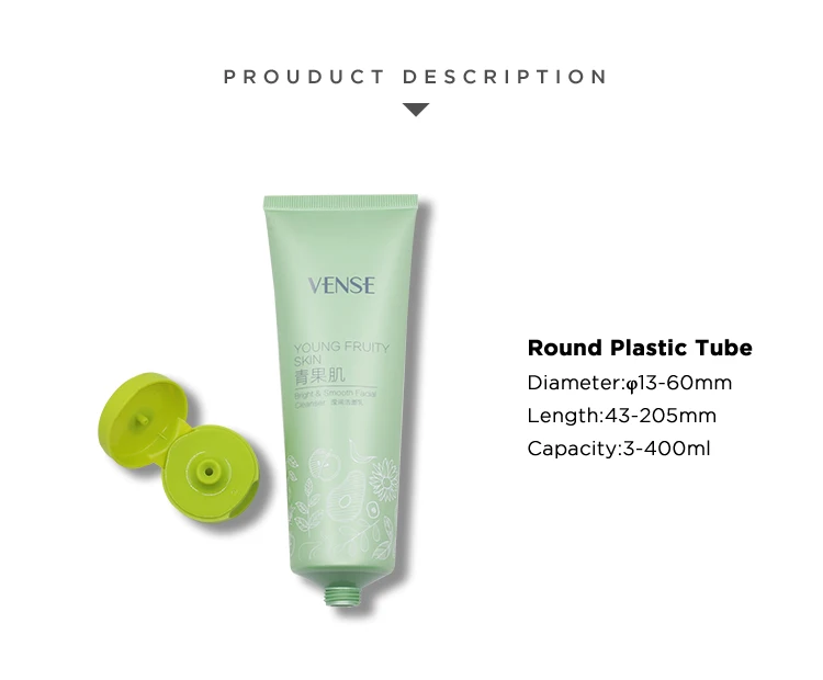 face wash packing moisturizing cream tube cosmetic plastic tube