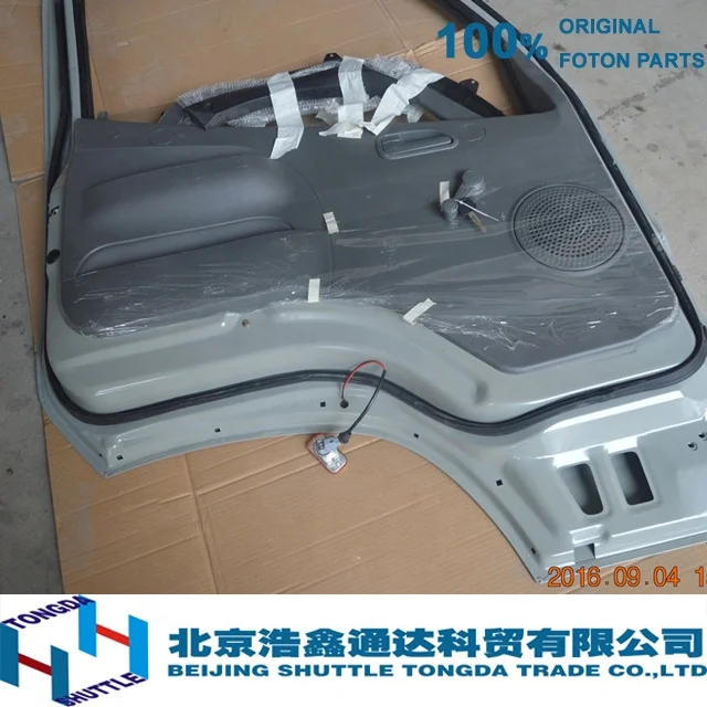 Оригинальные запчасти для Грузовиков FOTON-левая Сварка передней двери (1B18061000613ZC)