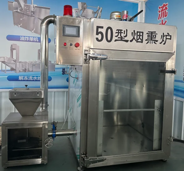 50 Type 304 Stainless Steel Sausage Tuna Smokehouse Smoked Room Fish Smokers Oven,Gas-powered Adjustable smokehouse temperature