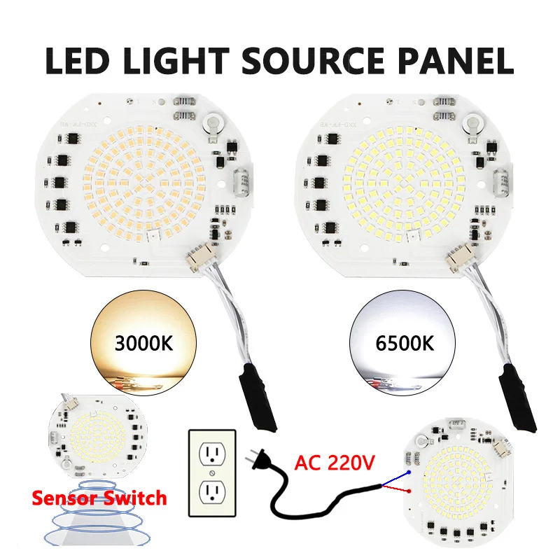 96leds100 мм сенсорный Светодиодный линейный световой блок Dob светодиодный источник света 50 Вт 220 В 230 переменного тока модуль для прожектора