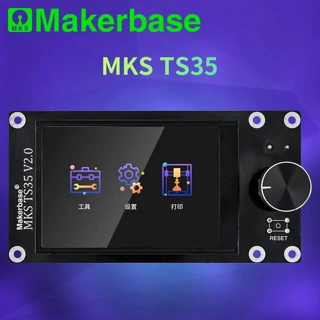 MKS TS35 V2.0 display 3d printer touchscreen control TFT 3.5 inch LCD TFT monitor for MKS Robin Nano V3 E3P SGen-L mks Monster8