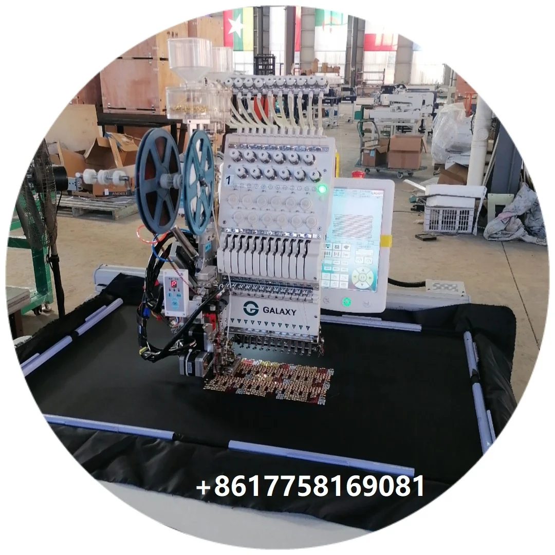 Новейшая модель высокоскоростные 12/15 иглы одноголовные двойные блестки и вышивальные платья с бусинами ткань для одежды