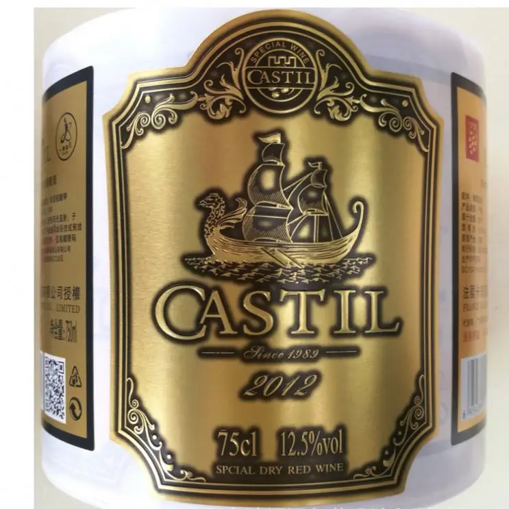 Factory Custom Metal Stickers Red Wine Perfume Bottle Printed Aluminum Labels Embossed Sticker Metal Bottles Label