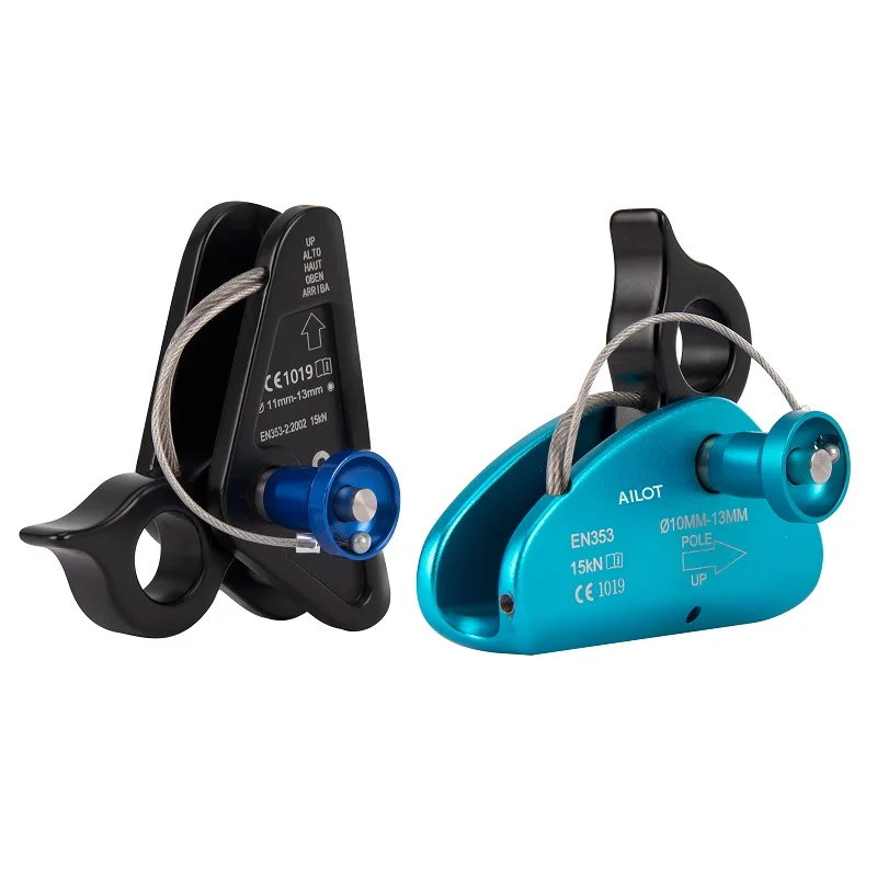 Высококачественный Сцепной трос опускной Отбойник Лидер продаж алюминиевая защита самозацепленный