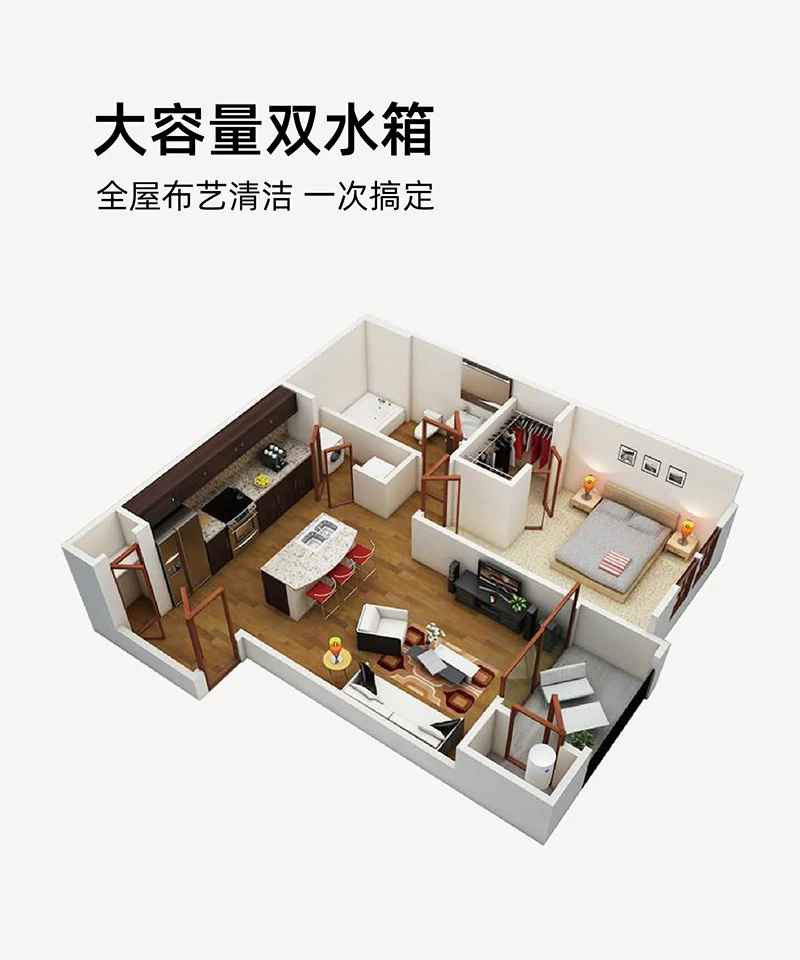 Multi-function Handy Sofa Carpet Curtain Cleaner Spot Cleaner Stain Remover with Brush for Couch and Rug