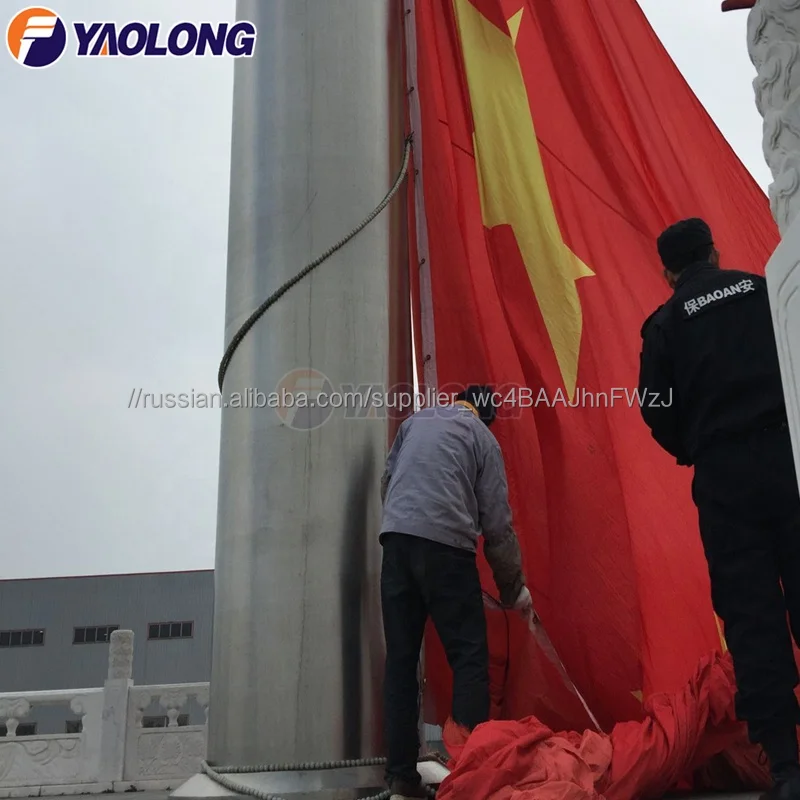Высокий стандартный конический 100 метр гигантский флаг полюс с электрической лебедкой