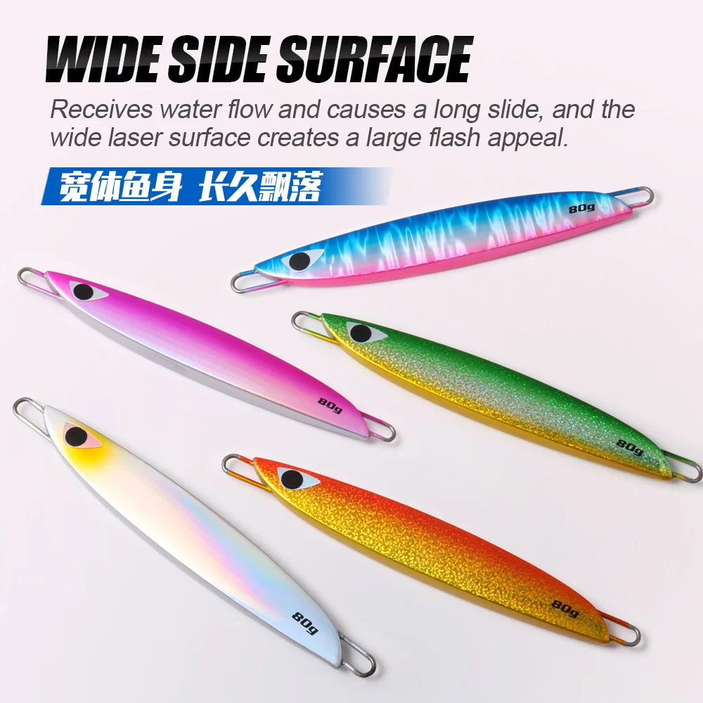 JiggingDuke 60g 80g Flat Vertical Lead Jig Slow Fall Pitch Jigging Boat Fishing Metal Lead Jigs GT Tuna Lure