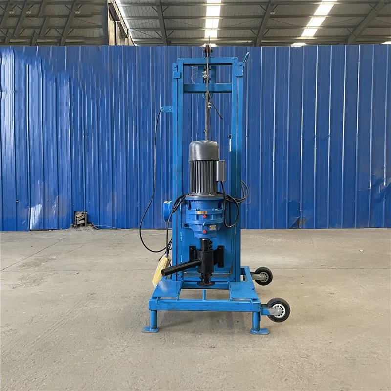 Small electric bore well drilling machine price household ground hole boring machines portable