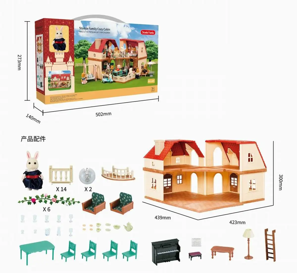 Two floor play house toy kids kitchen set toy pretend play preschool rabbit house play set animals family toys for kids