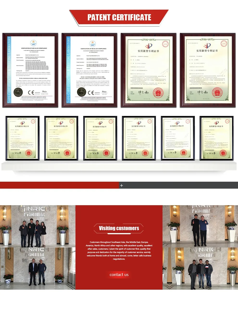 WSFM-C Single side high-speed microcomputer normal Paper/PP/PLA/PE extrusion laminating and coating machine