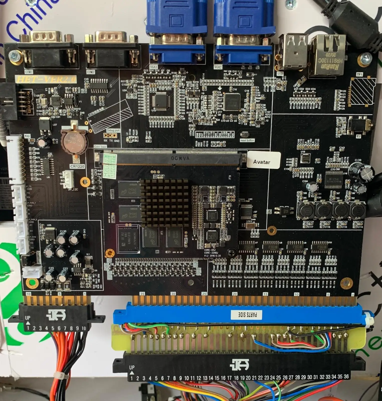 popular vertical Dual Screen  Video gaming Avatar PCB game board for  machine