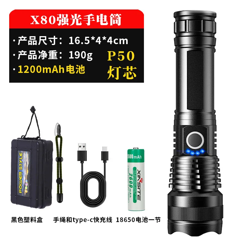 Most Powerful Torch Flashlight USB Zoom LED Torch Xhp70 Xhp50 18650 Battery 1500 Lumens Torch Lamp with suitcase
