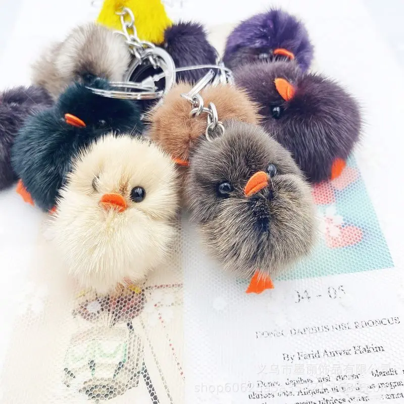 
Custom Creative Cute Cartoon Monster Ring Pendant Fluffy Minkfur Puff Ball Rubber Keychain Pvc 