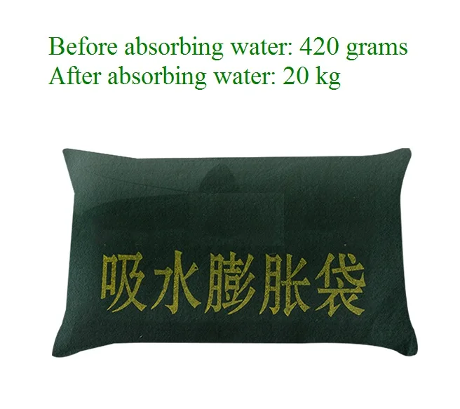 Non woven fabric rapid water absorption and expansion bag