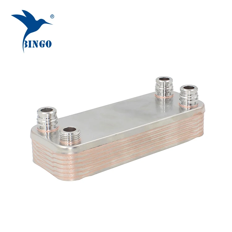 Brazed Aluminium Plate Fin Heat Exchanger
