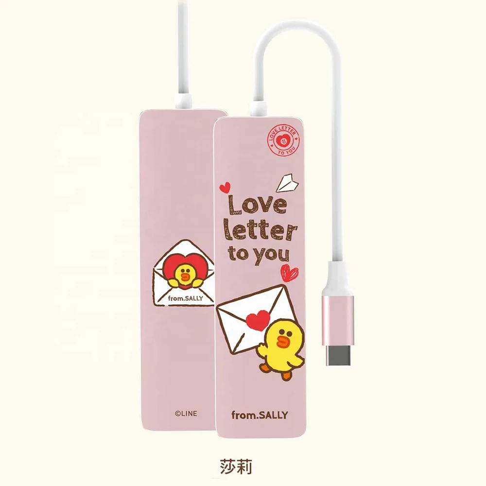 LINEFRIENDS docking station TYPE-C extender notebook universal six-in-one split-line card reader converter