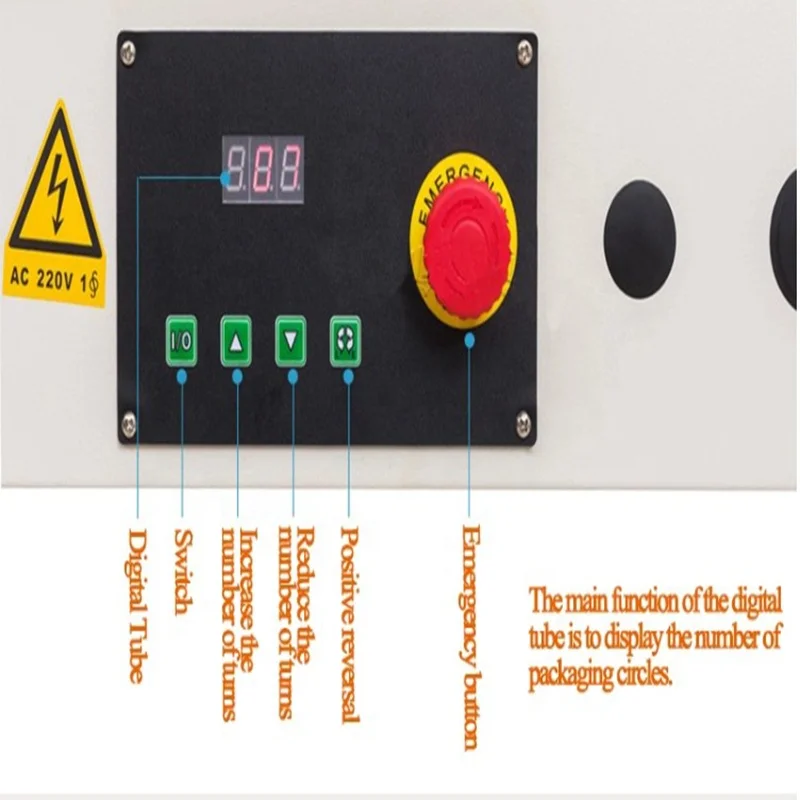 Полуавтоматическая упаковочная машина для стрейч-пленки DBC800