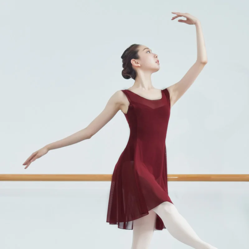 Ballet long gauze skirt dance practice dress female dance practice performance Siamese vest skirt adult