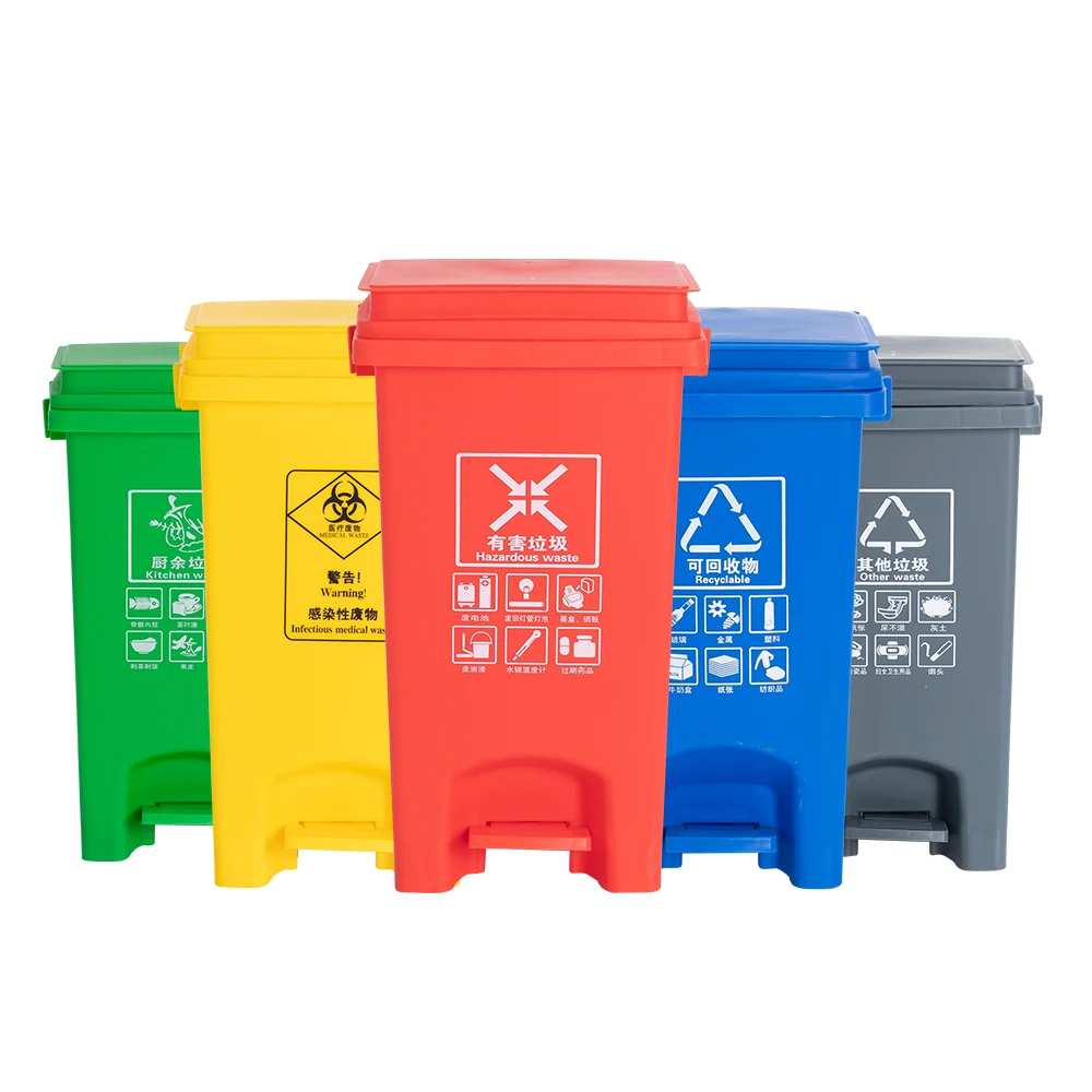 Public outdoor plastic dustbin waste bin trash can