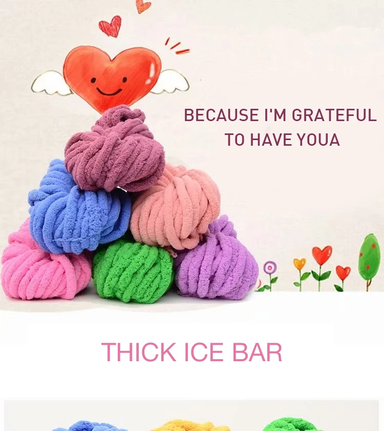 2021 hand knitting yarn