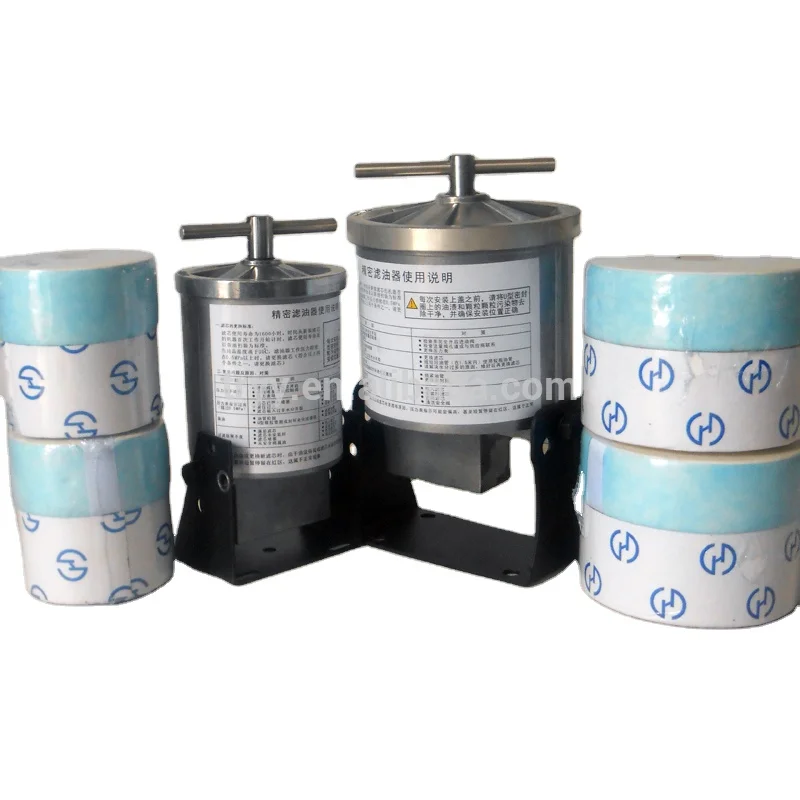 Injection Molding Machine Bypass Oil Filter and Element B30 B50 B32 B100