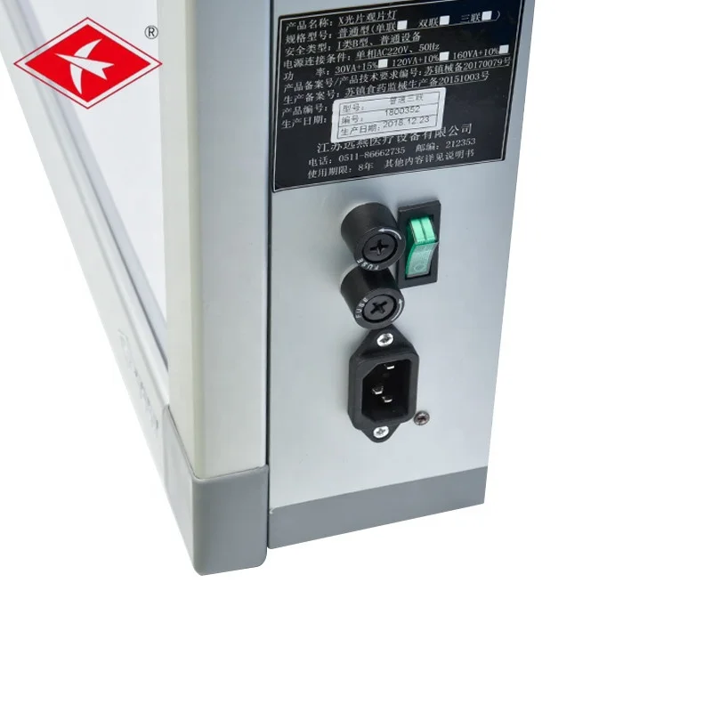 
10cm thickness X-ray Film Viewer LED Light Source 90W Double Panel Medical LED Box Film Illuminator Negatoscope 