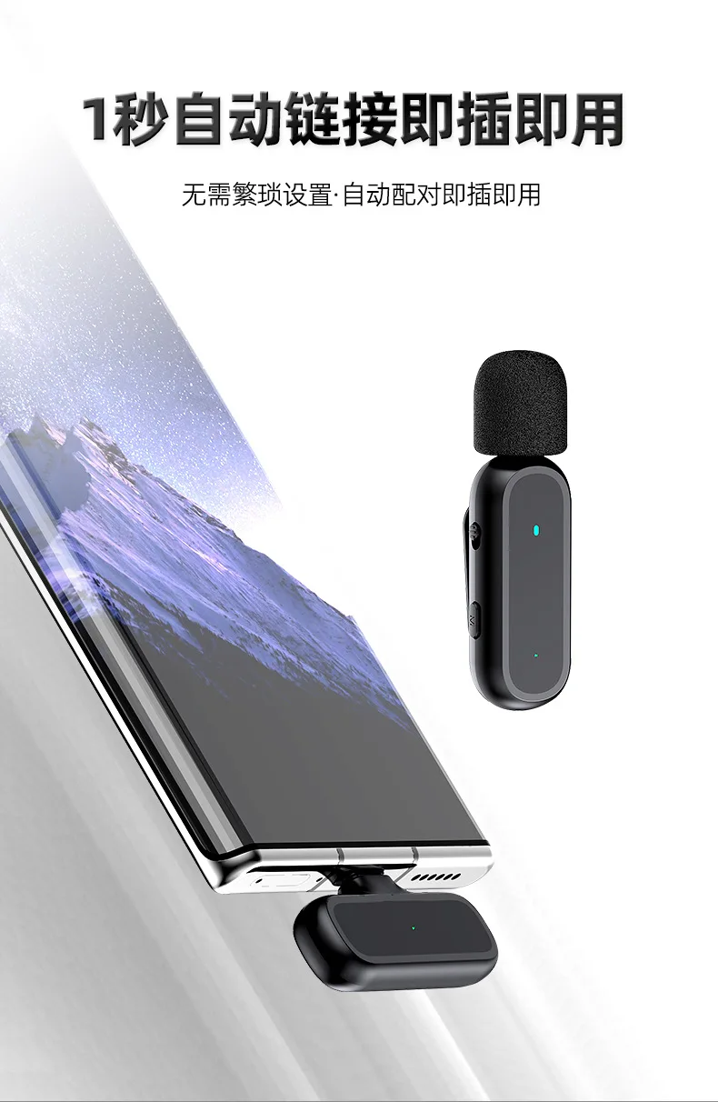 Wireless Lavalier Mini Microphone with Battery for radio vlog shooting video interview singing recording