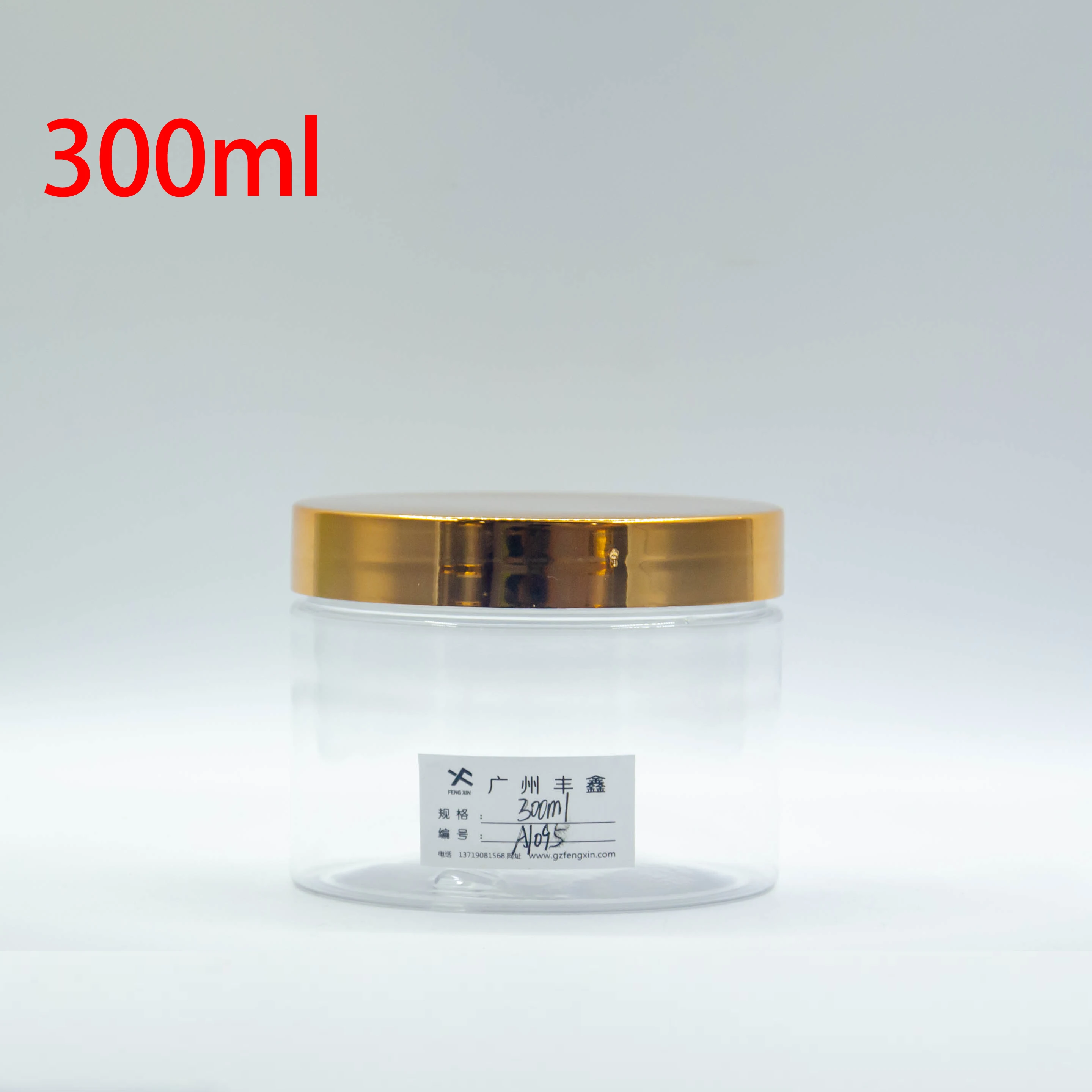 Best Selling Clear Plastic Jars 250ml 300ml 500ml 600ml 8oz 16oz Empty Body Butter Containers for Cosmetic Packaging