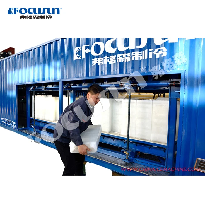 Customizable and High-performance 15tons direct evaporation system block ice making machines