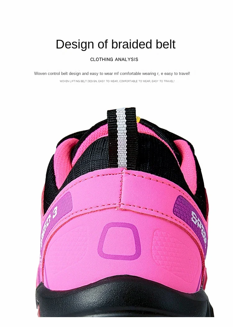 Women  Trekking Anti-Slip Ventilation  Waterproof Climbing Shoes  Tracking Tourism Trail Shoes