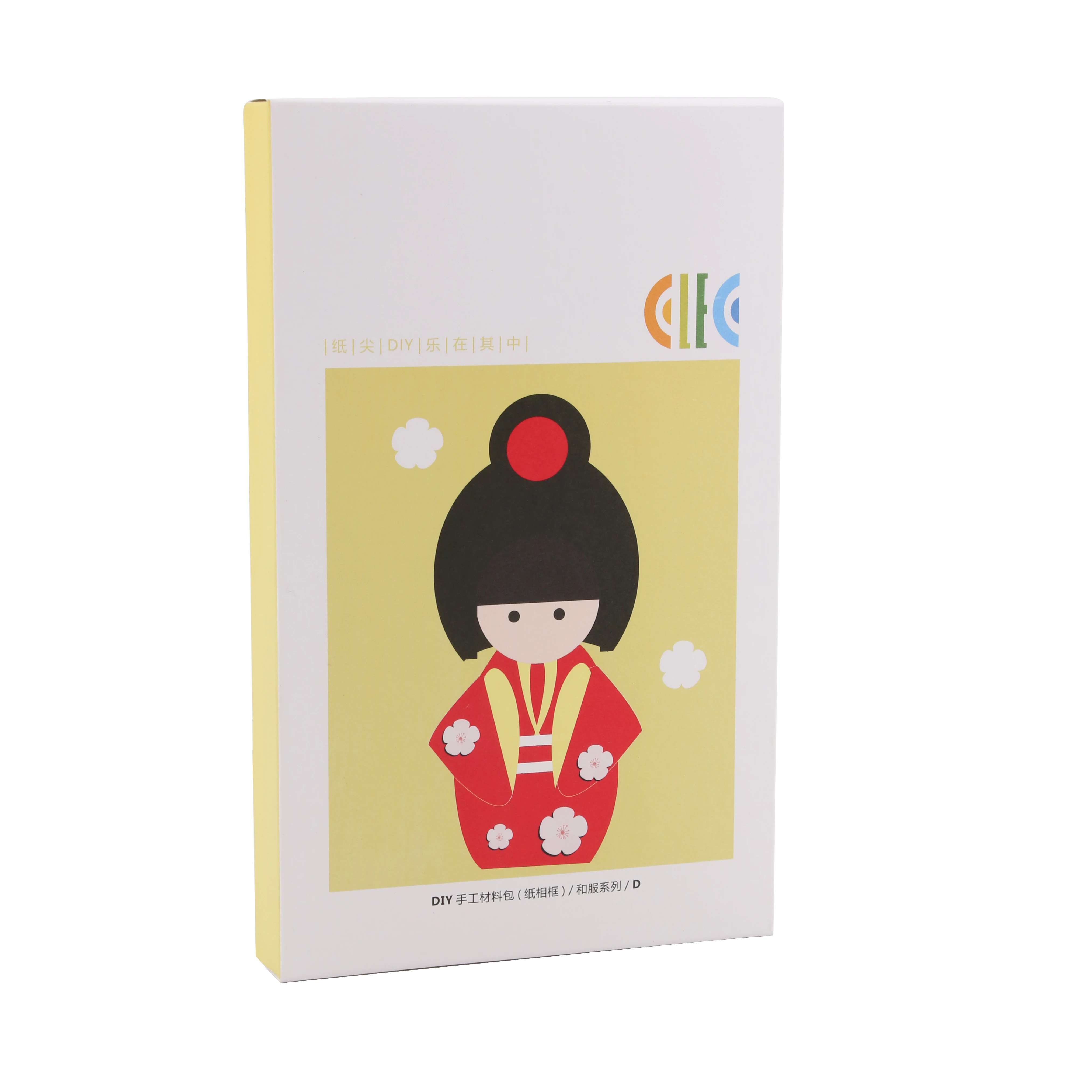 Wholesale Family Games Interactive Paper lantern Toys Handmade Kimono Diy Paper Decorative