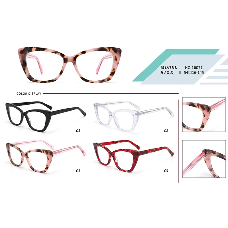 Latest model leopard acetate cat eye spectacl frame for women