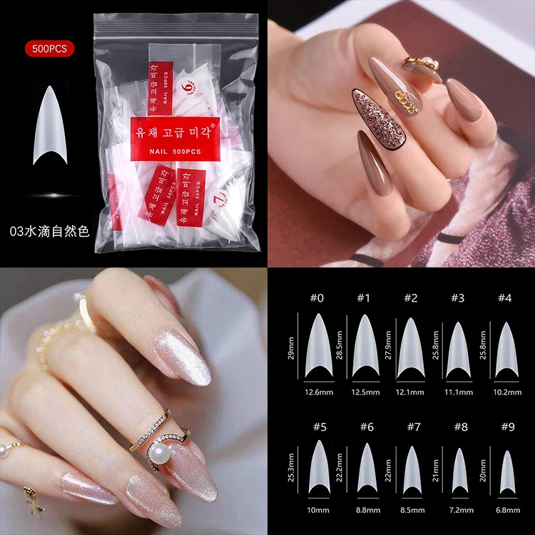 500pcs/Box Natural Style Nail Capsules Artificial Tips Full Cover Nails French Manicure False Nail for Beauty Salon Women