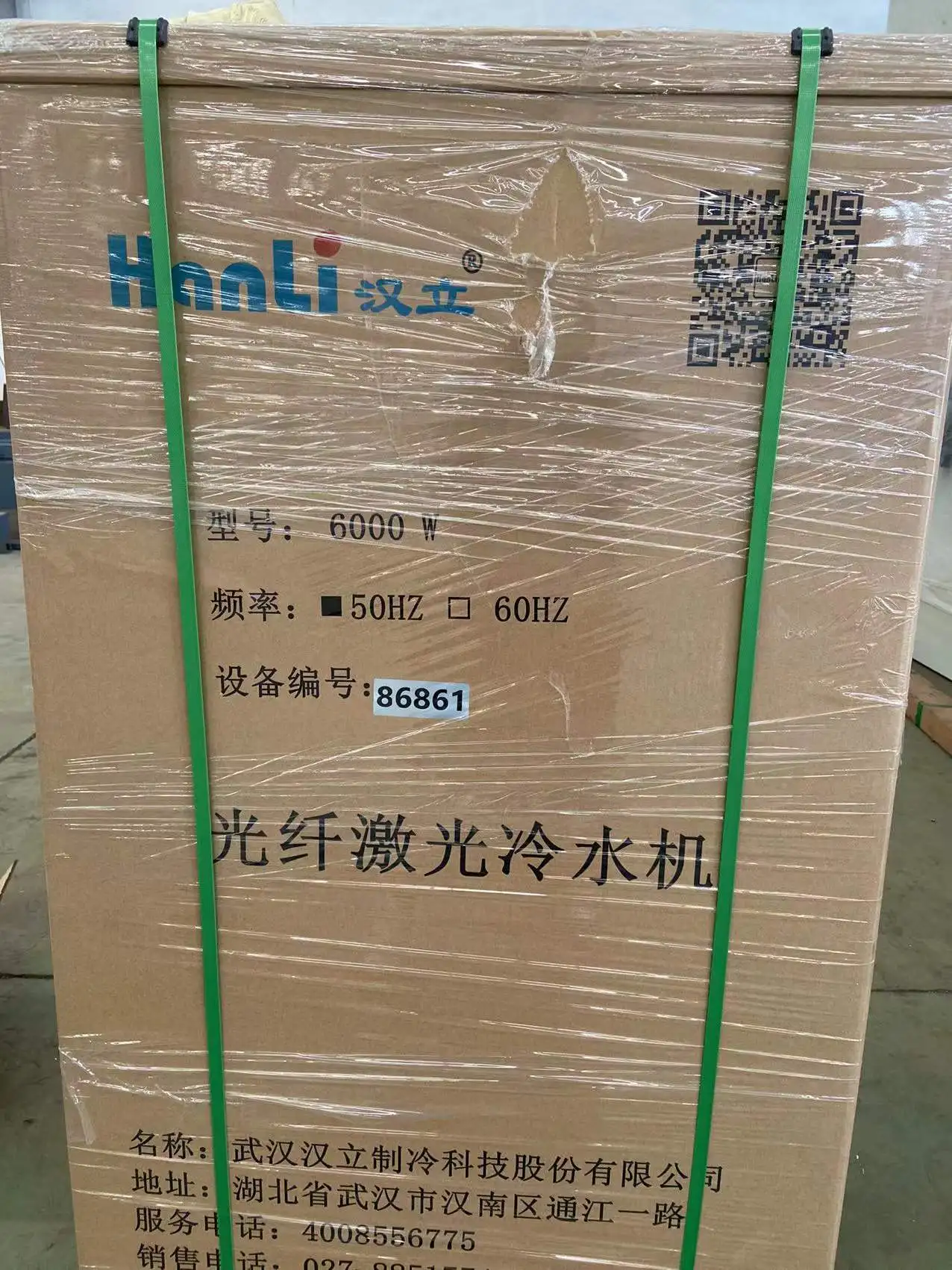 USA Generator GX3015-3000W Fiber Laser Cutting Machine  Metal Qingdao manufacturer