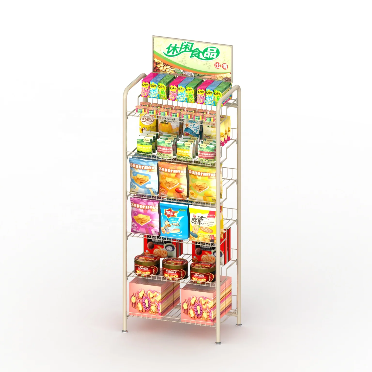 Snack Food Stand With Step Shelves Display Rack