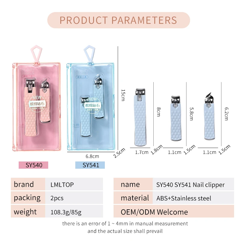 LMLTOP 2pcs Round Slant Edge Nail Cutter Carbon Steel Small Big Portable Finger Clipper With File for Home Salon SY540-41