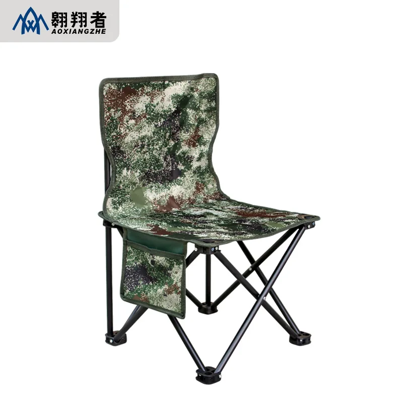Hot selling fishing portable outdoor folding beach moon chair camping camouflage table and chair