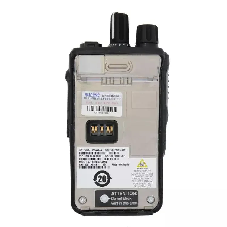 Portable two-way digital radio E8600 with Gps waterproof amateur radio Two-way radio, Mini VHF UHF for MOTOROLA walkie-talkies