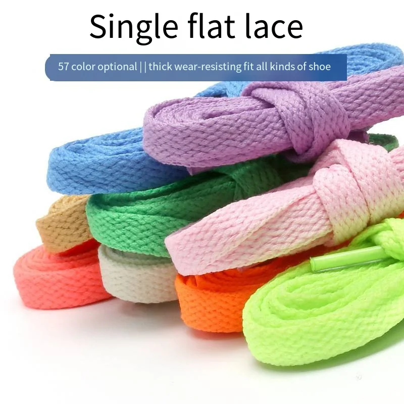 High quality 57 color custom 8mm wide 50-200cm long high quality AJ Flat Braided polyester LACES sneakers