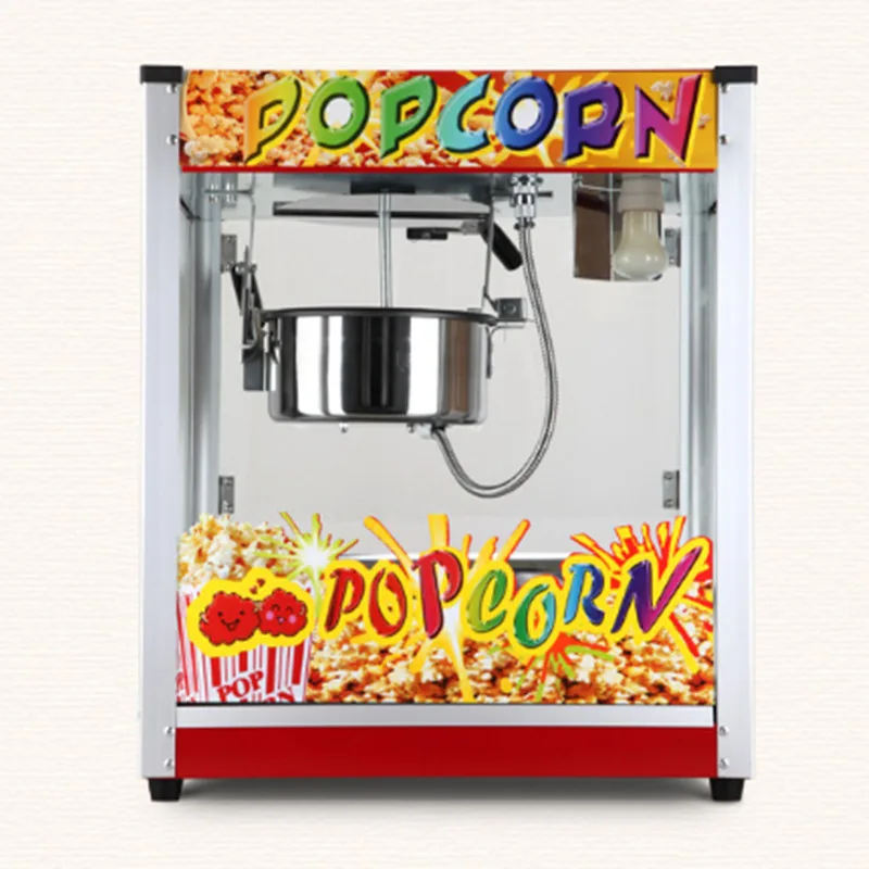 Movie Theater KTV Popcorn machine/popcorn maker/popcorn making machine